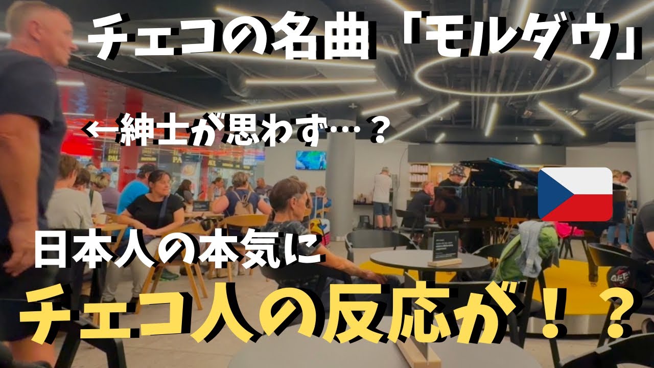 サムネ