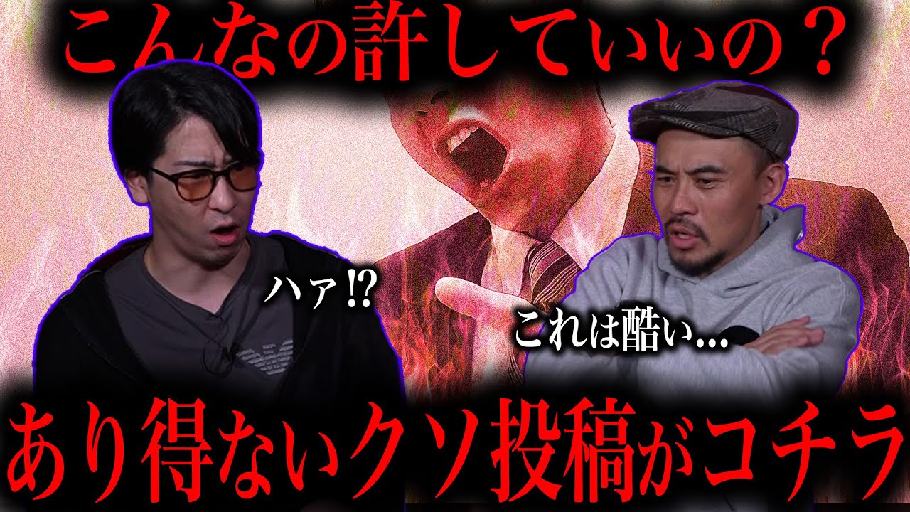 サムネ