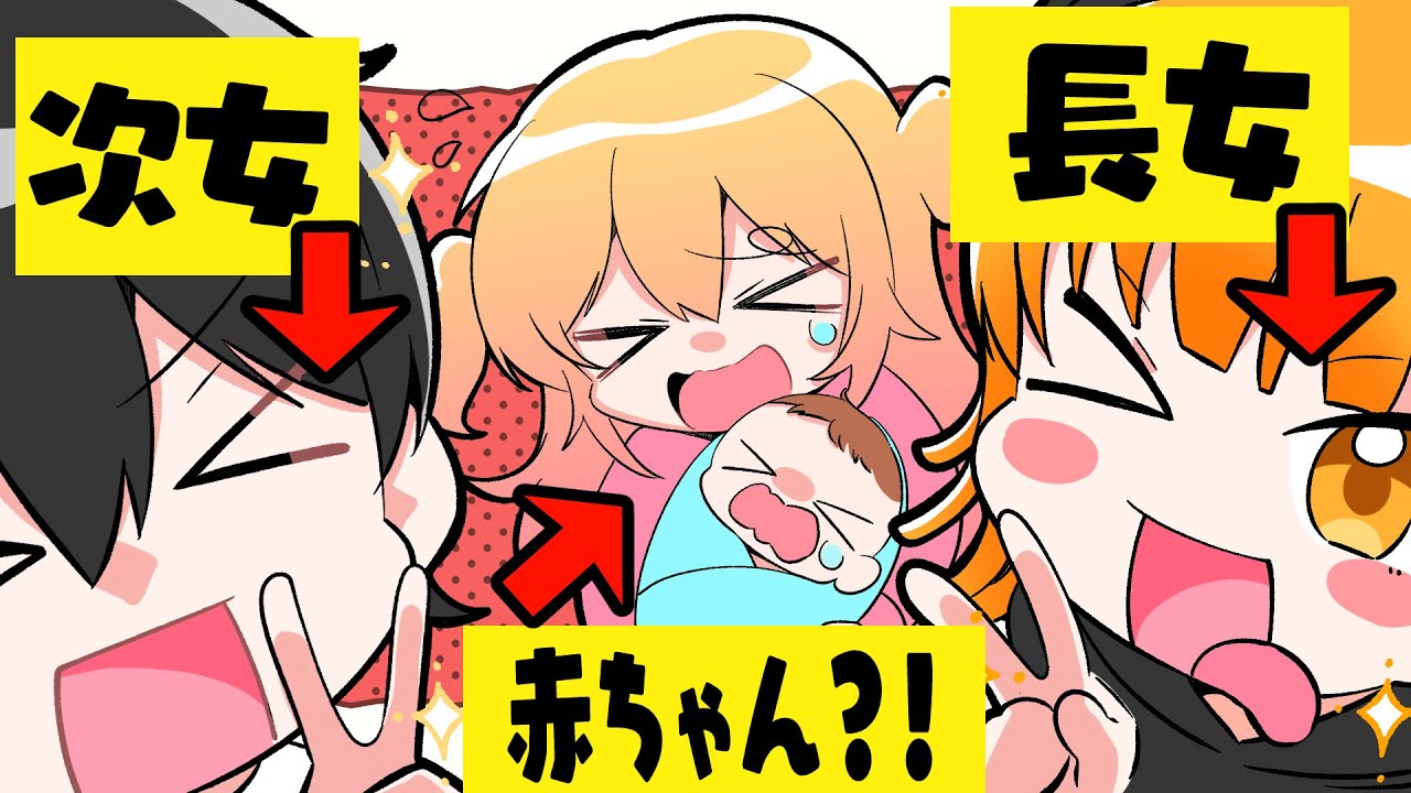 サムネ