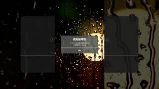 【1時間集中】勉強に集中できるピアノライブBGMあります#shorts