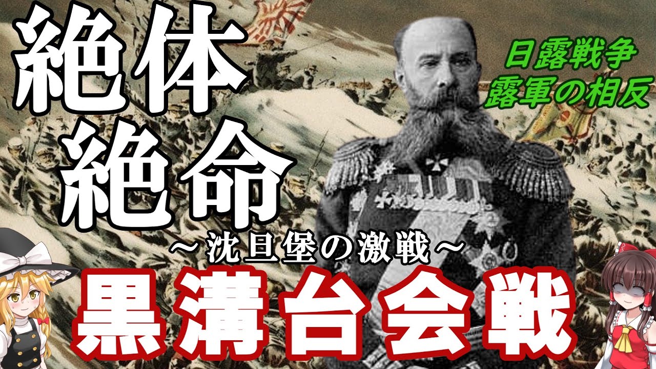 サムネ