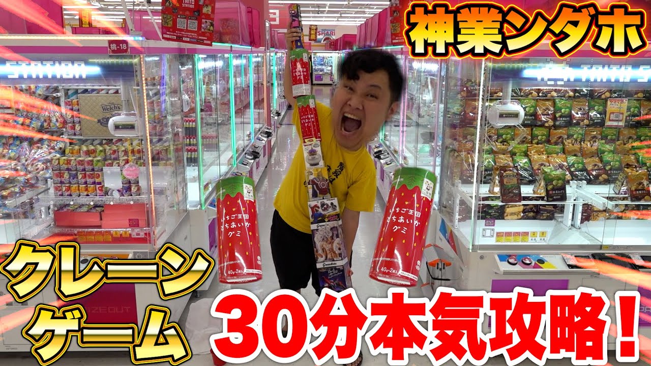 サムネ