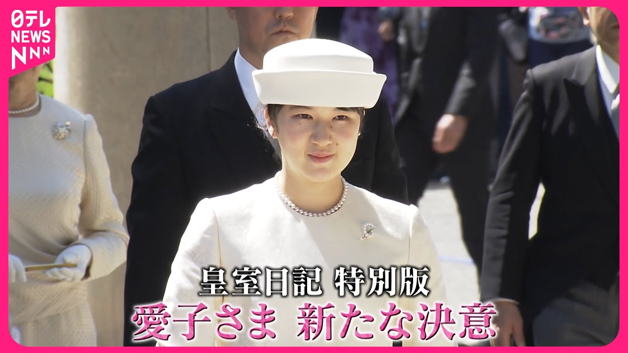 サムネ