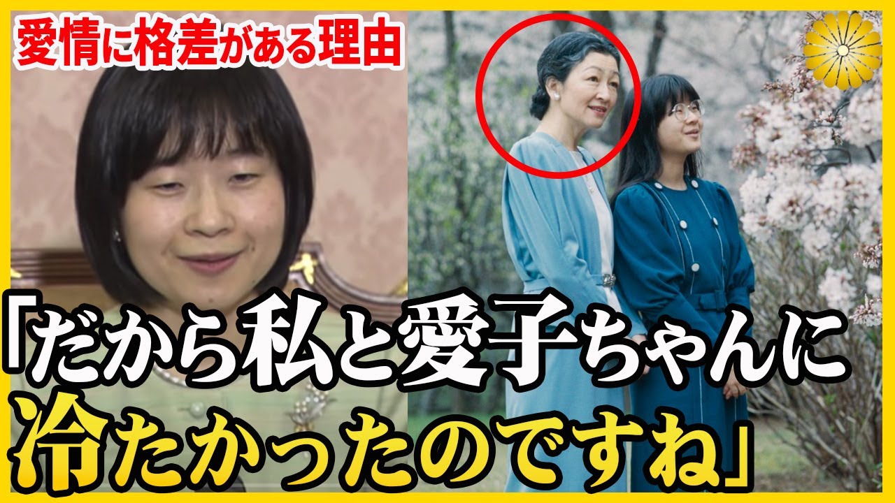 サムネ