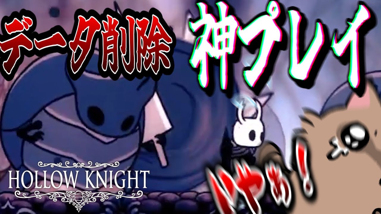 サムネ