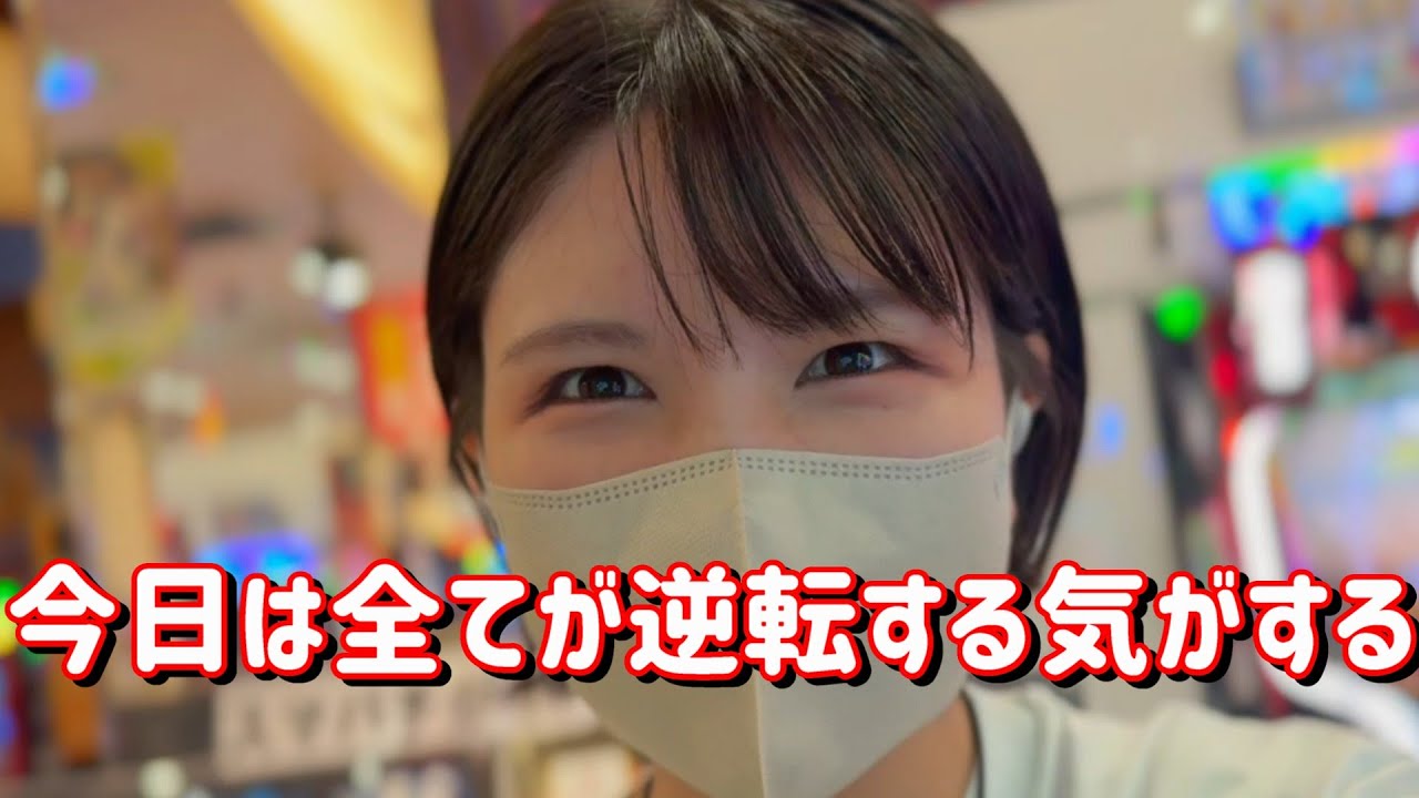 サムネ