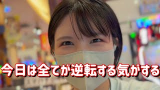 えぐい【e番長】25％を通す闘いパチカスの歴史にまた1ページ　769ﾋﾟﾖ