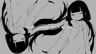 inabakumori - Loneliness of Spring (Vo. Tsurumaki Maki) / ハルノ寂寞 English Cover
