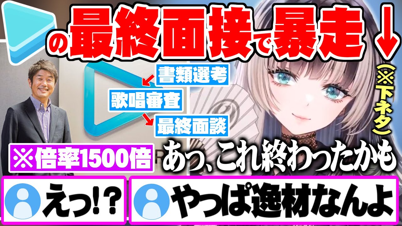 サムネ