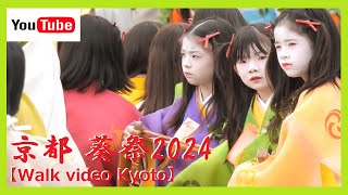 【葵祭2024/斎王代/路頭の儀】 斎王代と511人の大行列に外国人観光客も超満足🎵😊葵祭2024⛩️😺🎍高貴で美しい姫君に出会いました🎵😊 2024 KYOTO JAPAN No.83