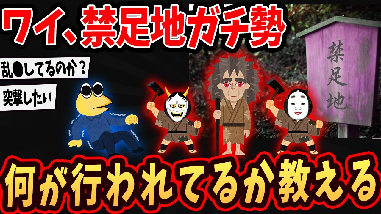 サムネ
