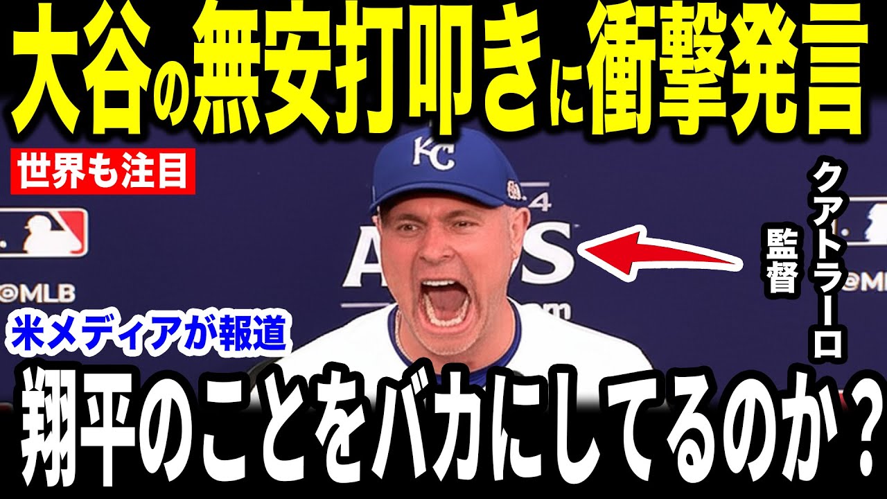 サムネ