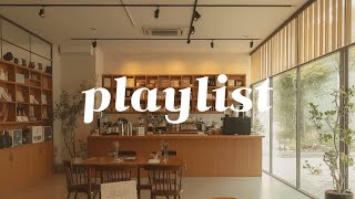 Cafe Playlist â ìŽ ë
žë ëìì? ìëë€ìŽ ë¬ŒìŽë³Žë ê°ì± ìì
ð¶â