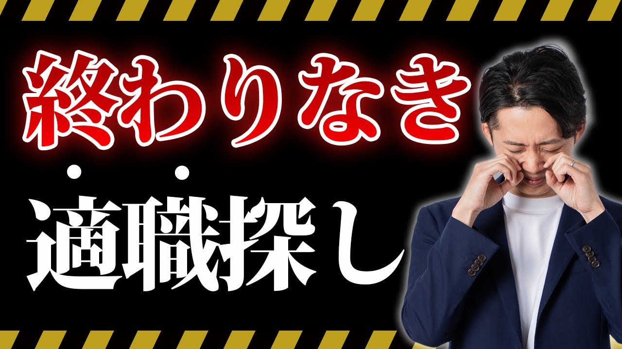 サムネ