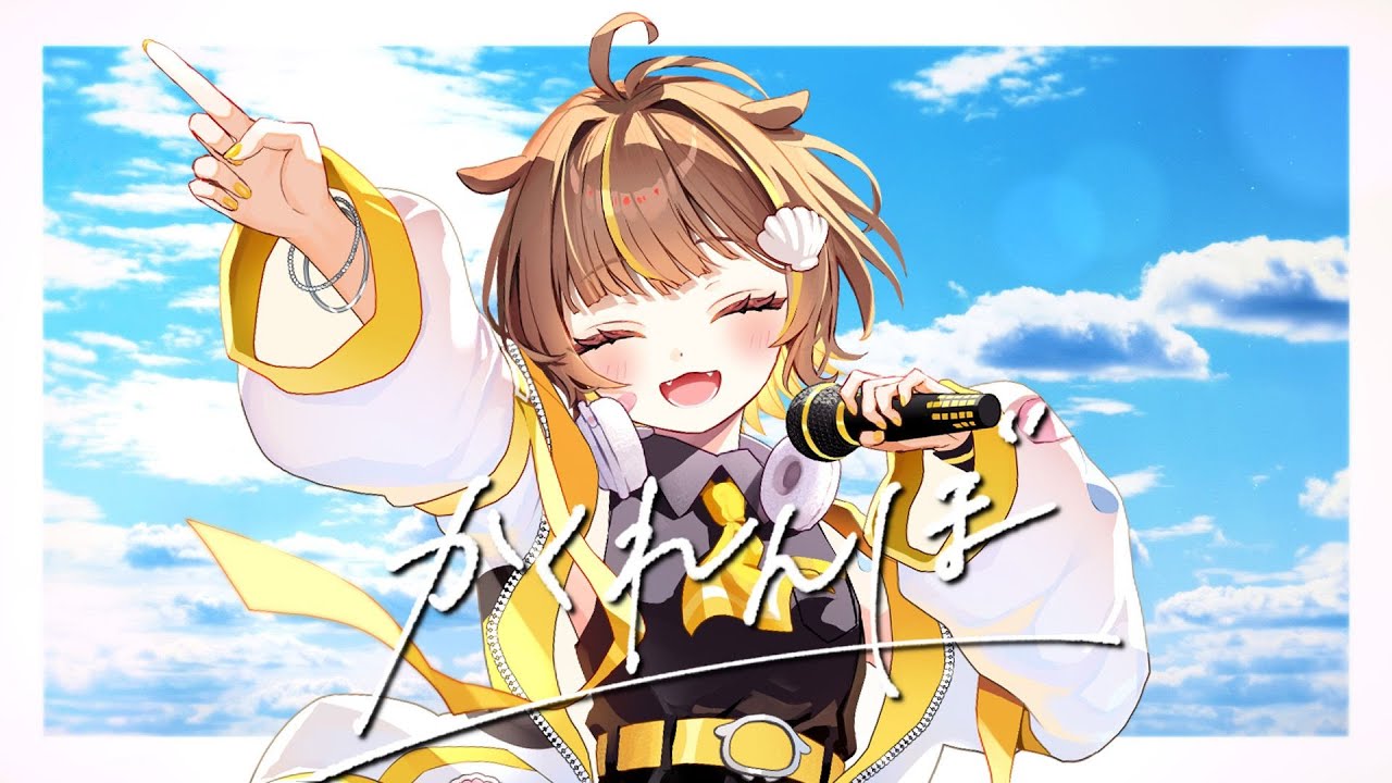 サムネ
