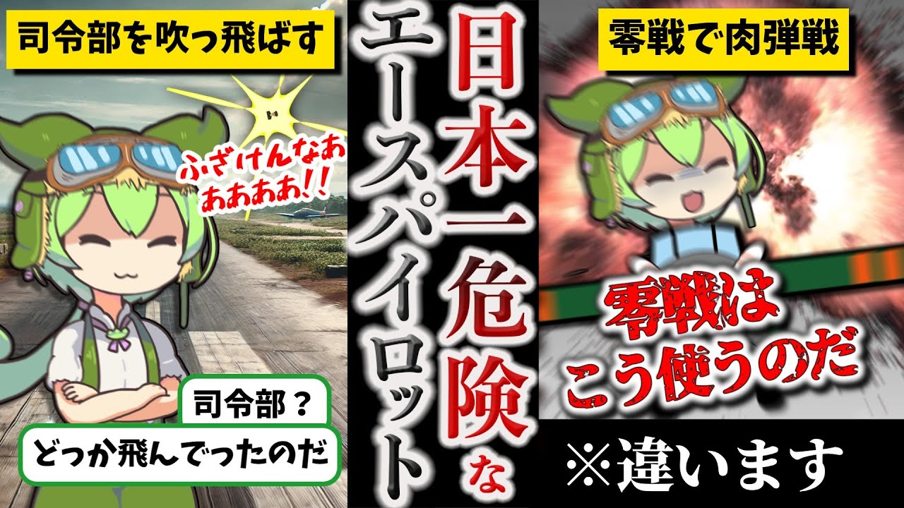 サムネ