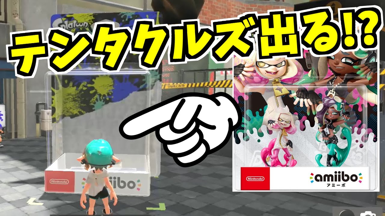 サムネ