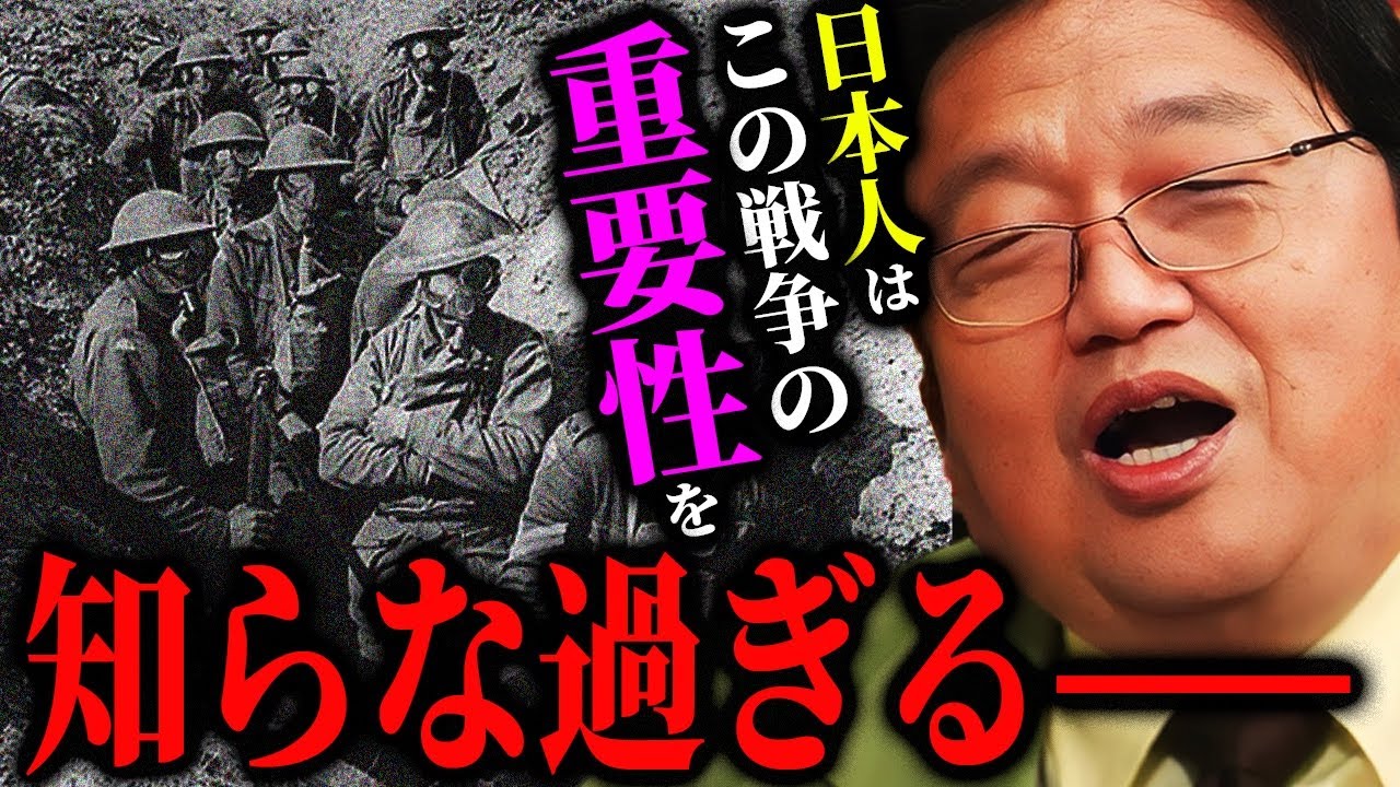 サムネ