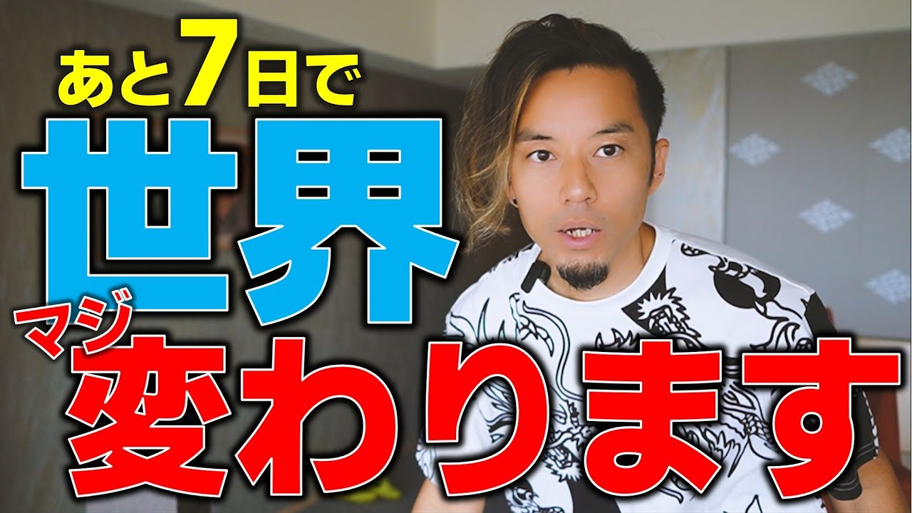 サムネ