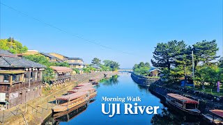【Travel Vlog】 Sunny Morning Walk UJI River