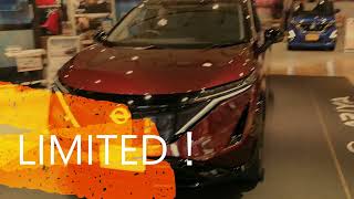 柏にARIYA Limitedが！レッド色！電気自動車も考察？？
