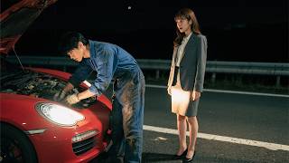 真夜中に高級車を無償修理した貧しい整備士、相手は実は美形 CEO！3日後に飛び込んだ衝撃の提案で人生が一変…