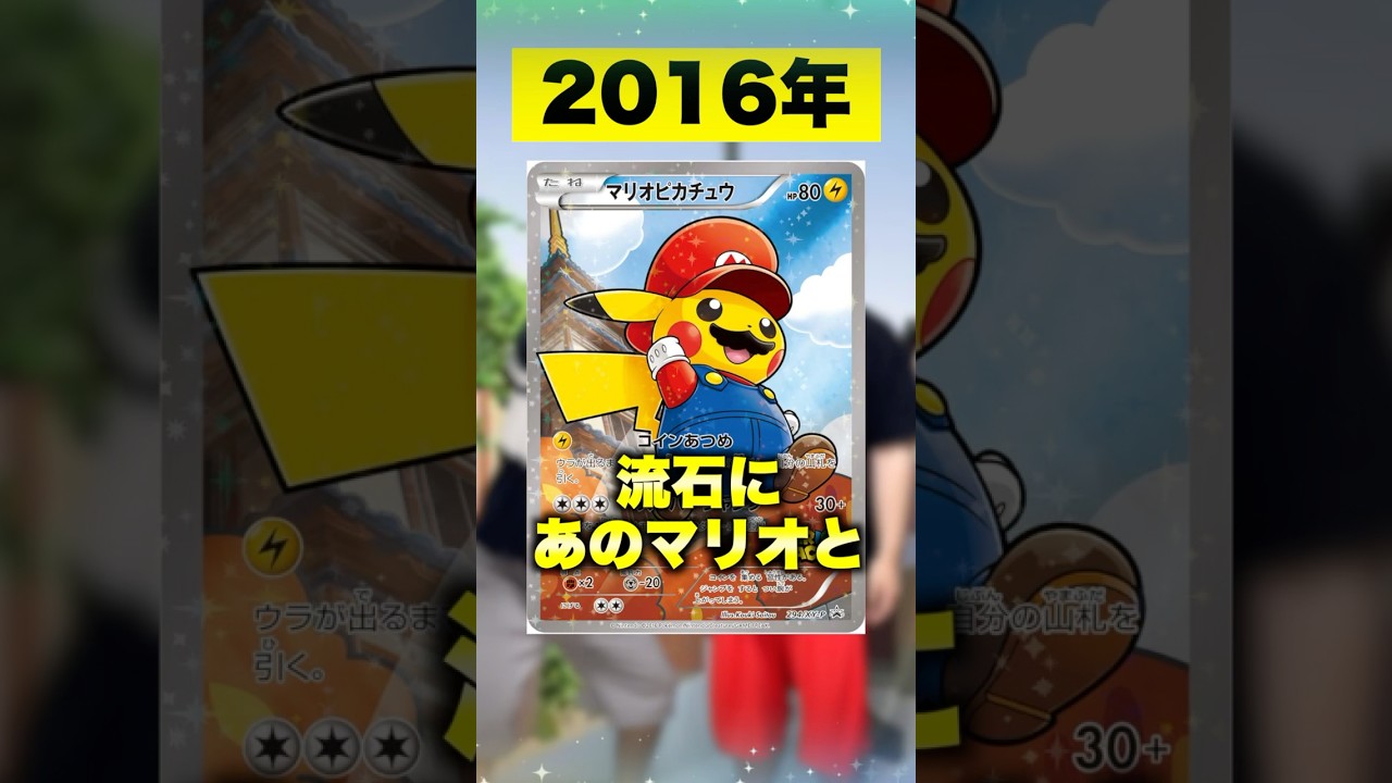 サムネ