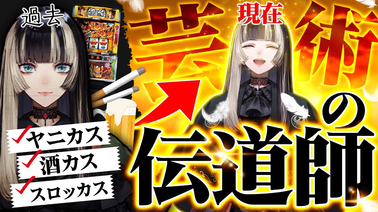 サムネ