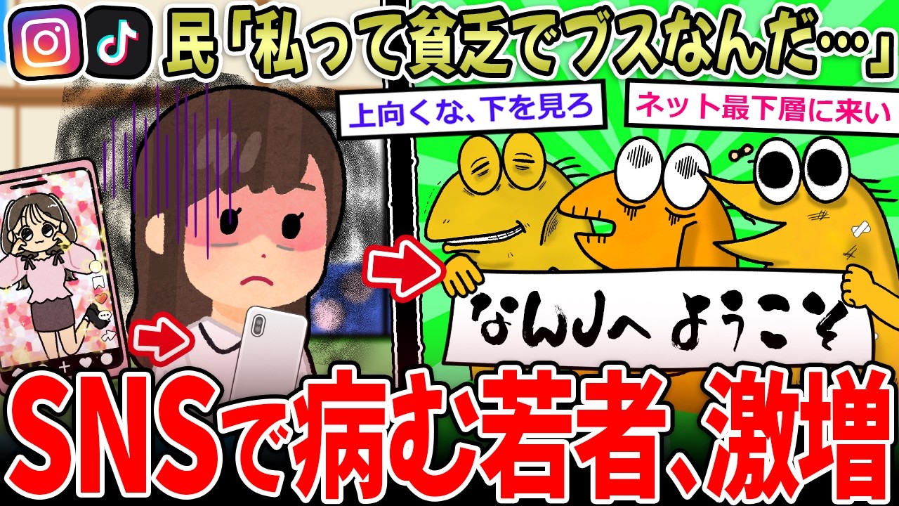 サムネ