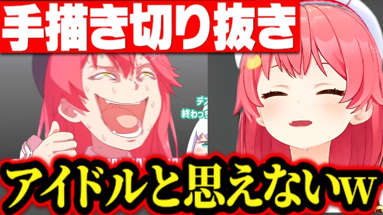 サムネ