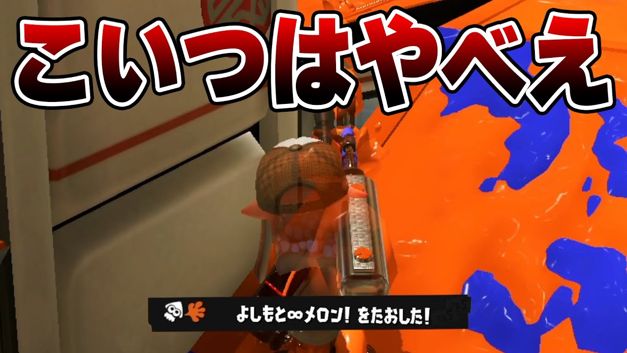 サムネ