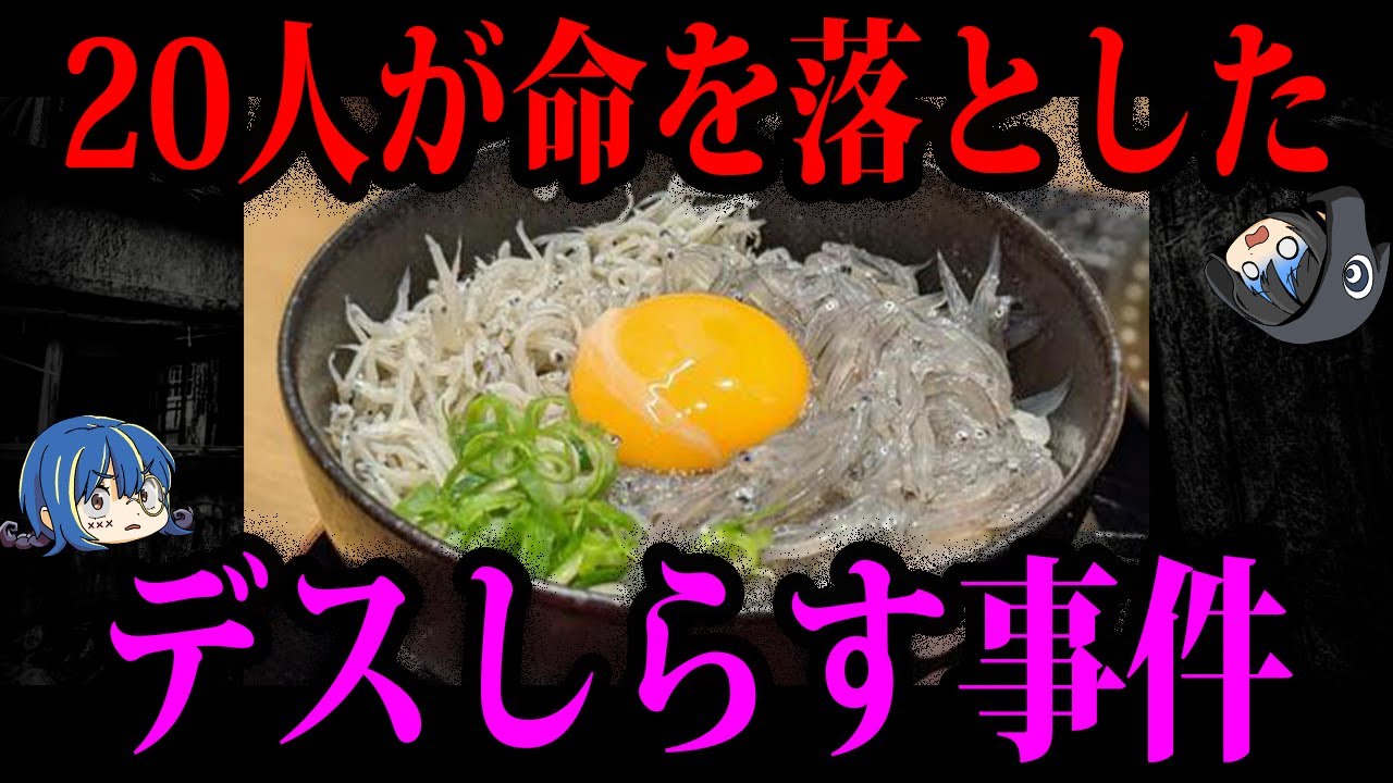 サムネ