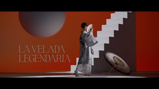 椎名林檎 - 芒に月