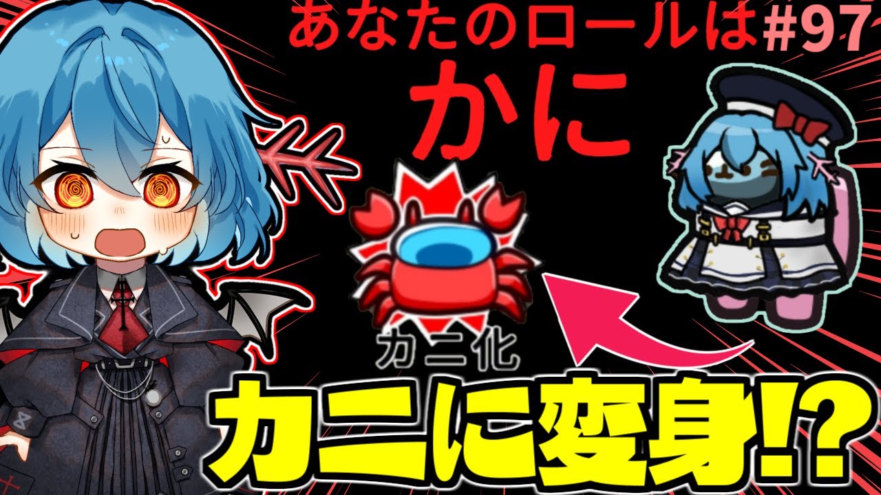 サムネ