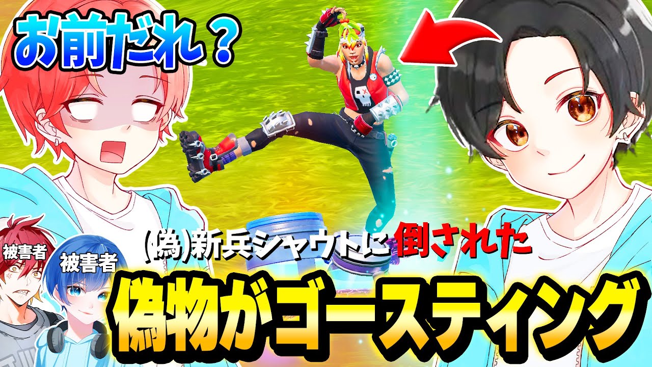 サムネ