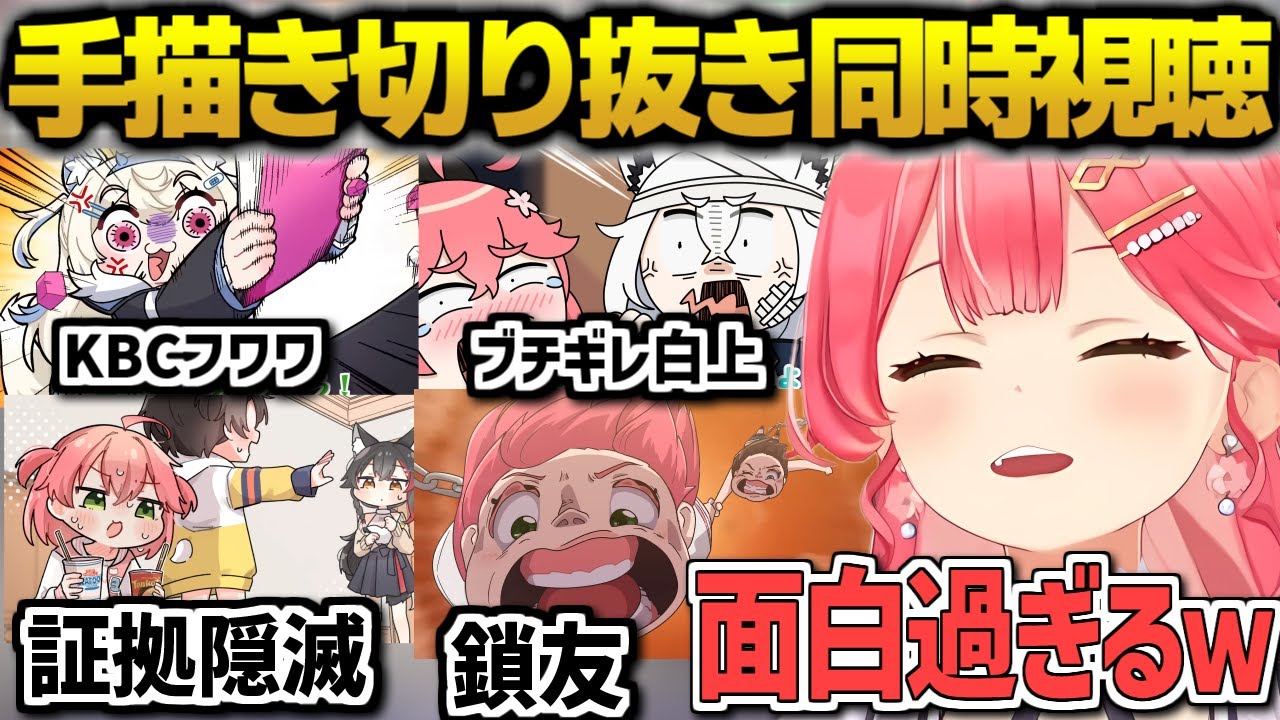 サムネ