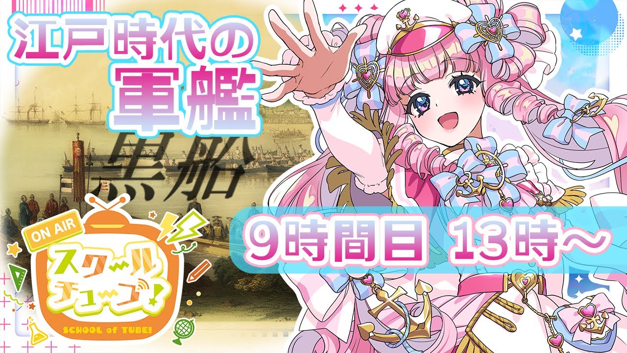 サムネ