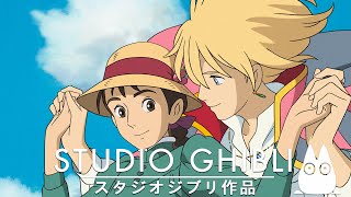 広告なし スタジオジブリピアノメドレー【作業用、勉強、睡眠用BGM】Studio Ghibli Piano Collection no ads between