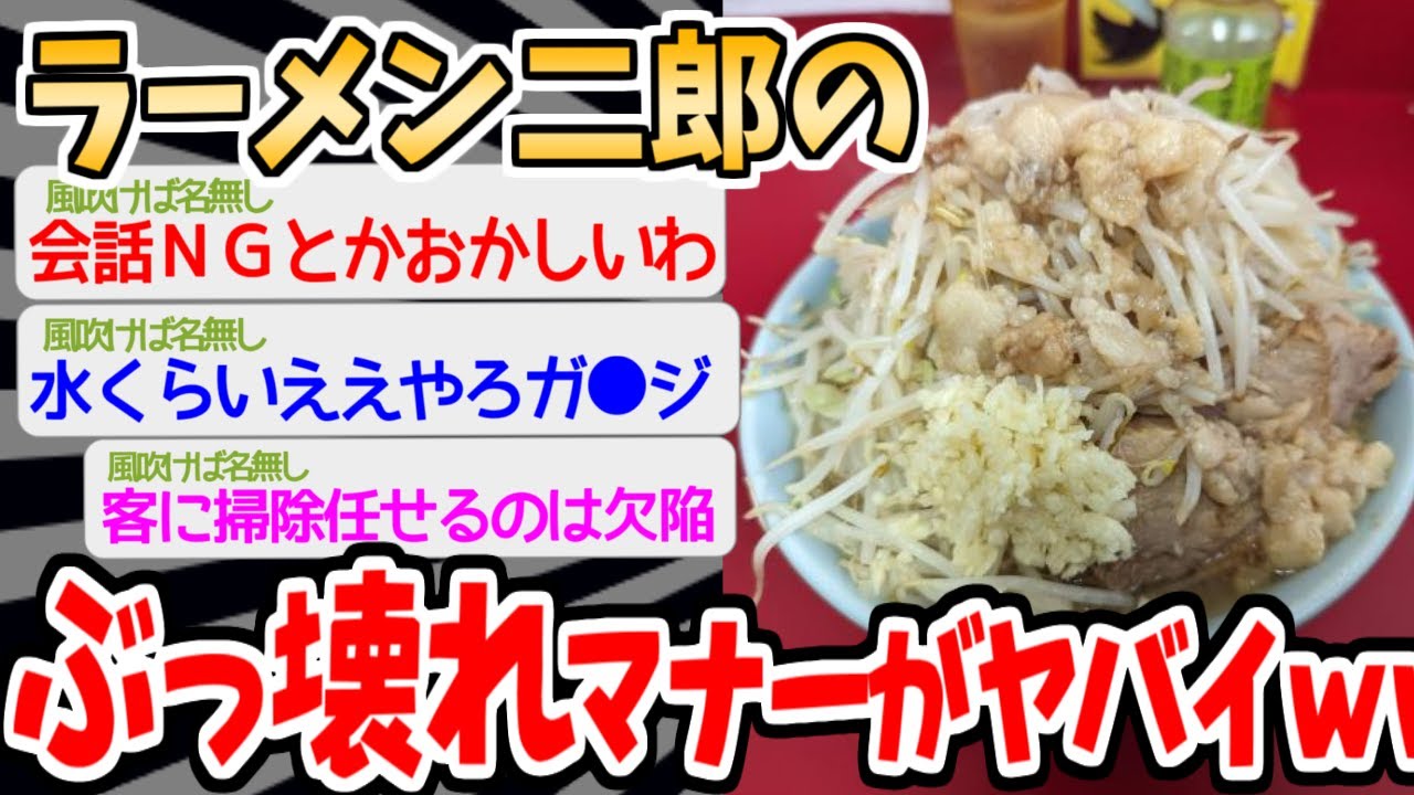 サムネ