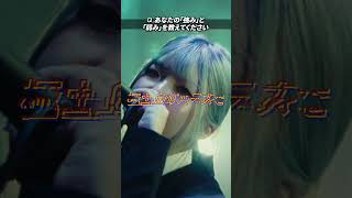 彼岸 vs とろサーモン久保田【#就活ラップバトル】