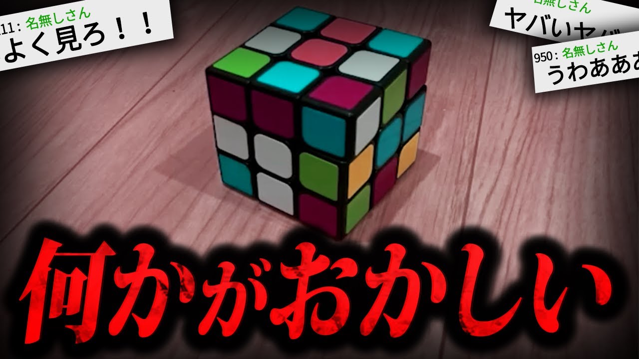 サムネ