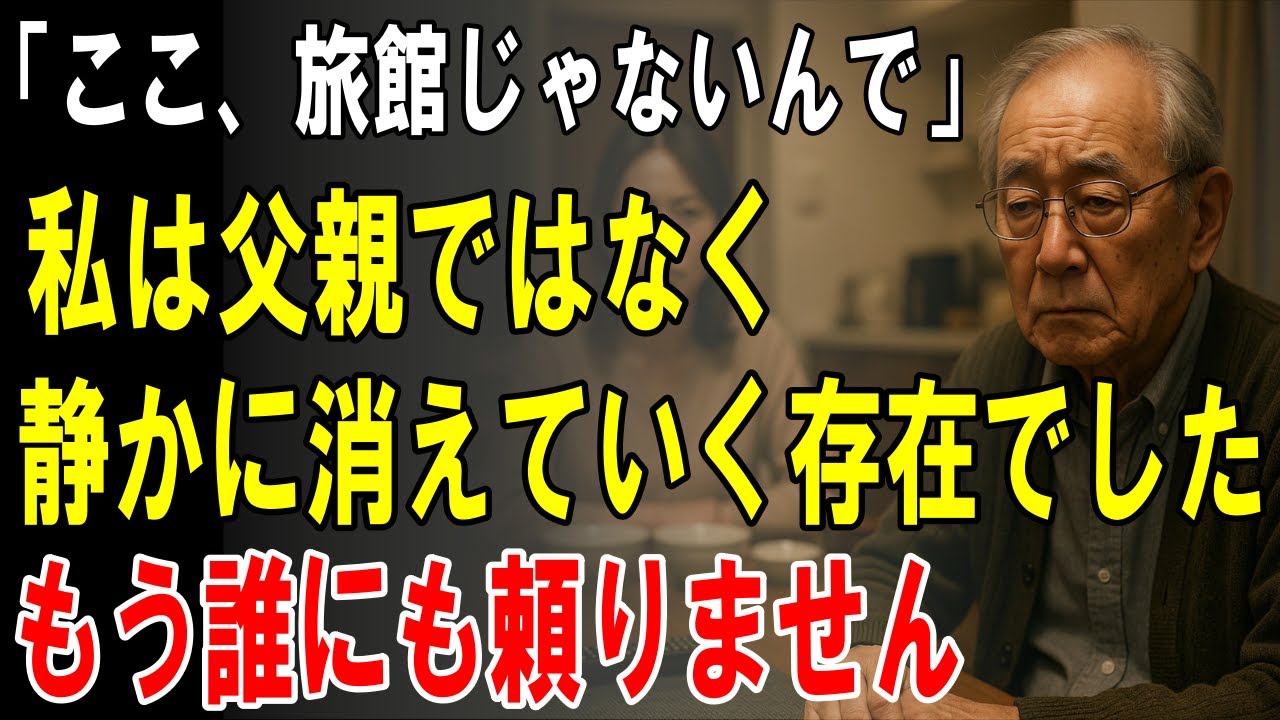 サムネ