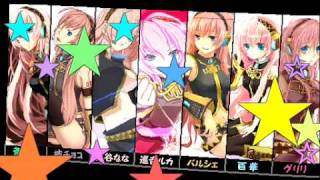 ミキミキ★ロマンティックナイト 【ミニ合唱】 A Style