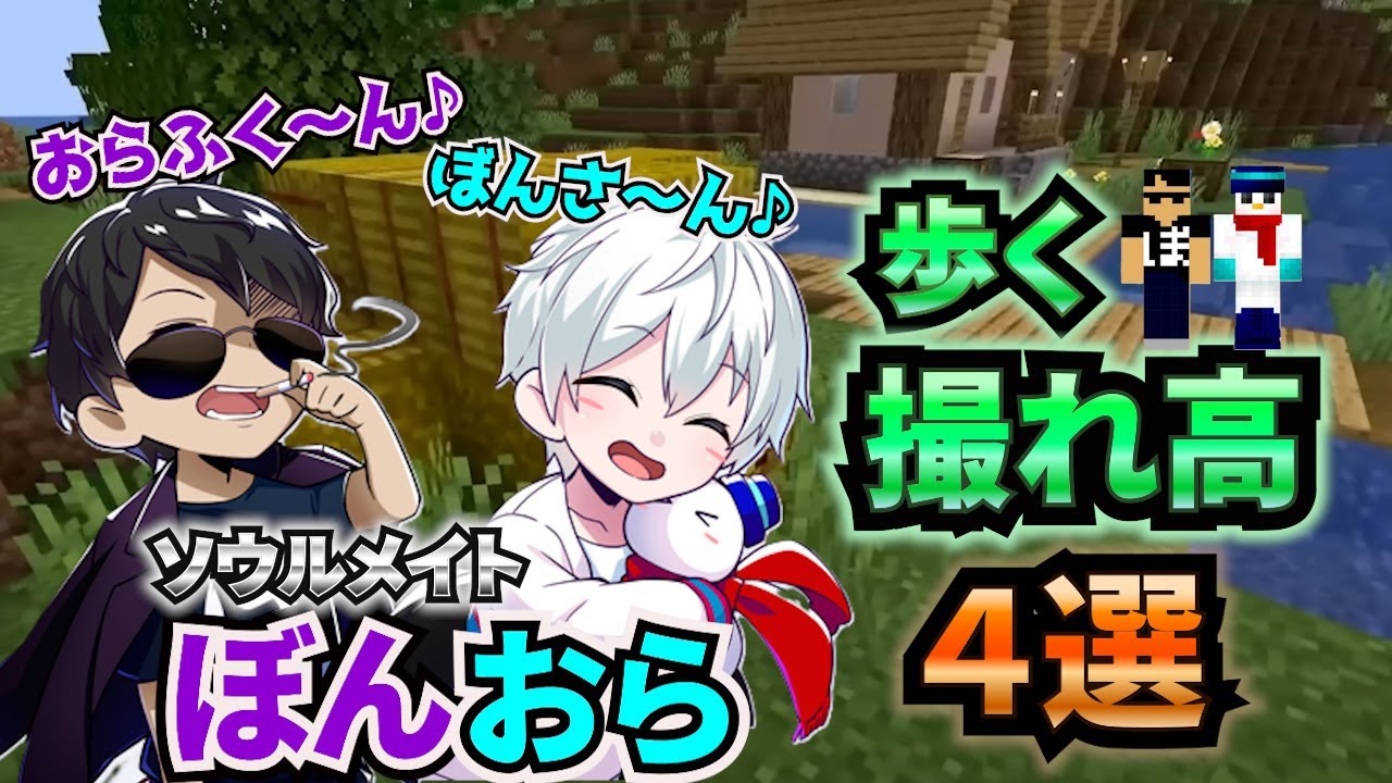 サムネ
