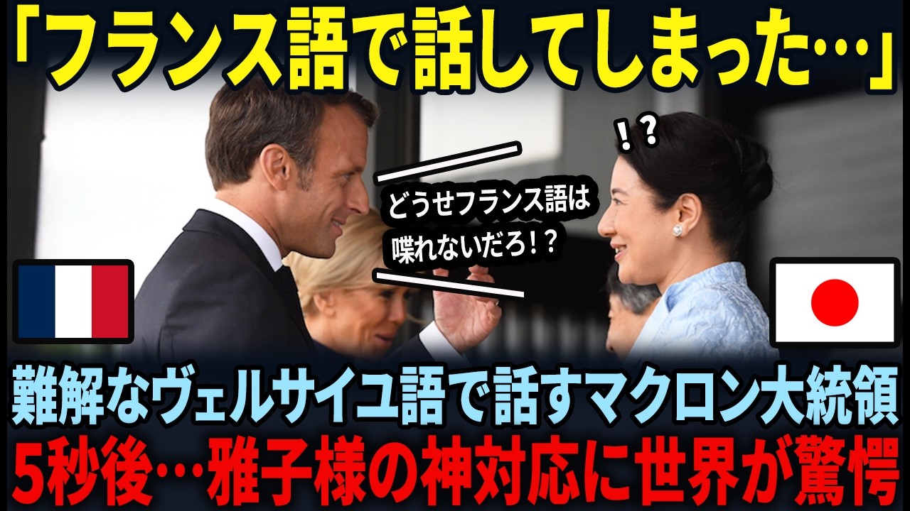 サムネ