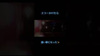 うっせぇわpianoverにエコーかけたら凄い事になった✨#shorts