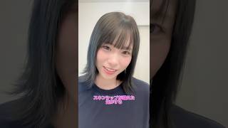 旦那と仲良くいる秘訣見つけちゃった#shorts