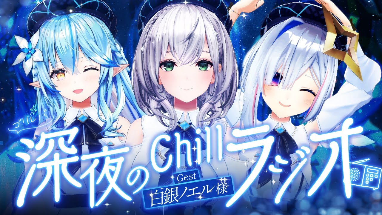 サムネ