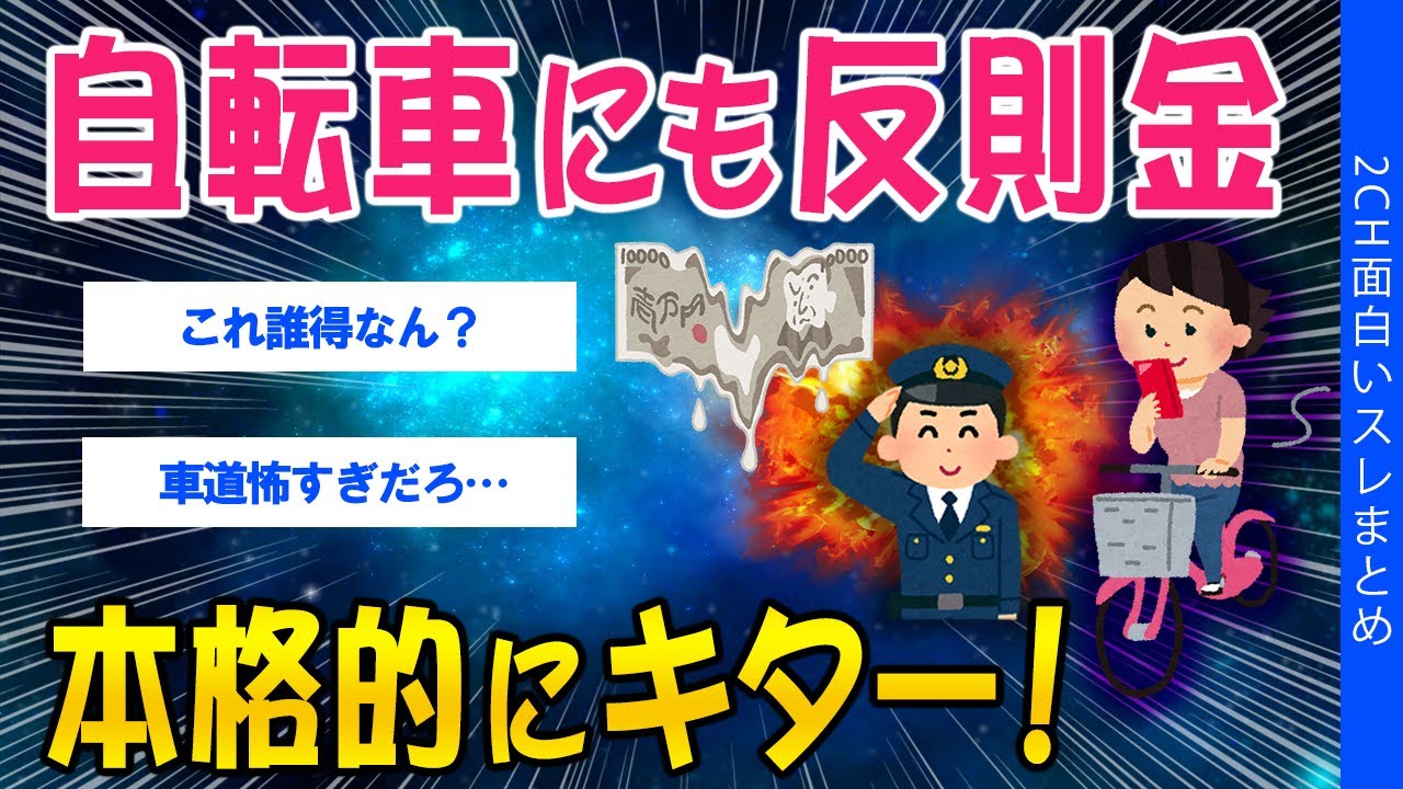 サムネ
