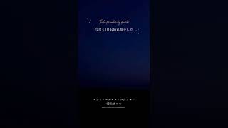 【昭和平成の感動映画テーマ曲】記憶に残る名映画ピアノカバー  #癒しのピアノ #感動